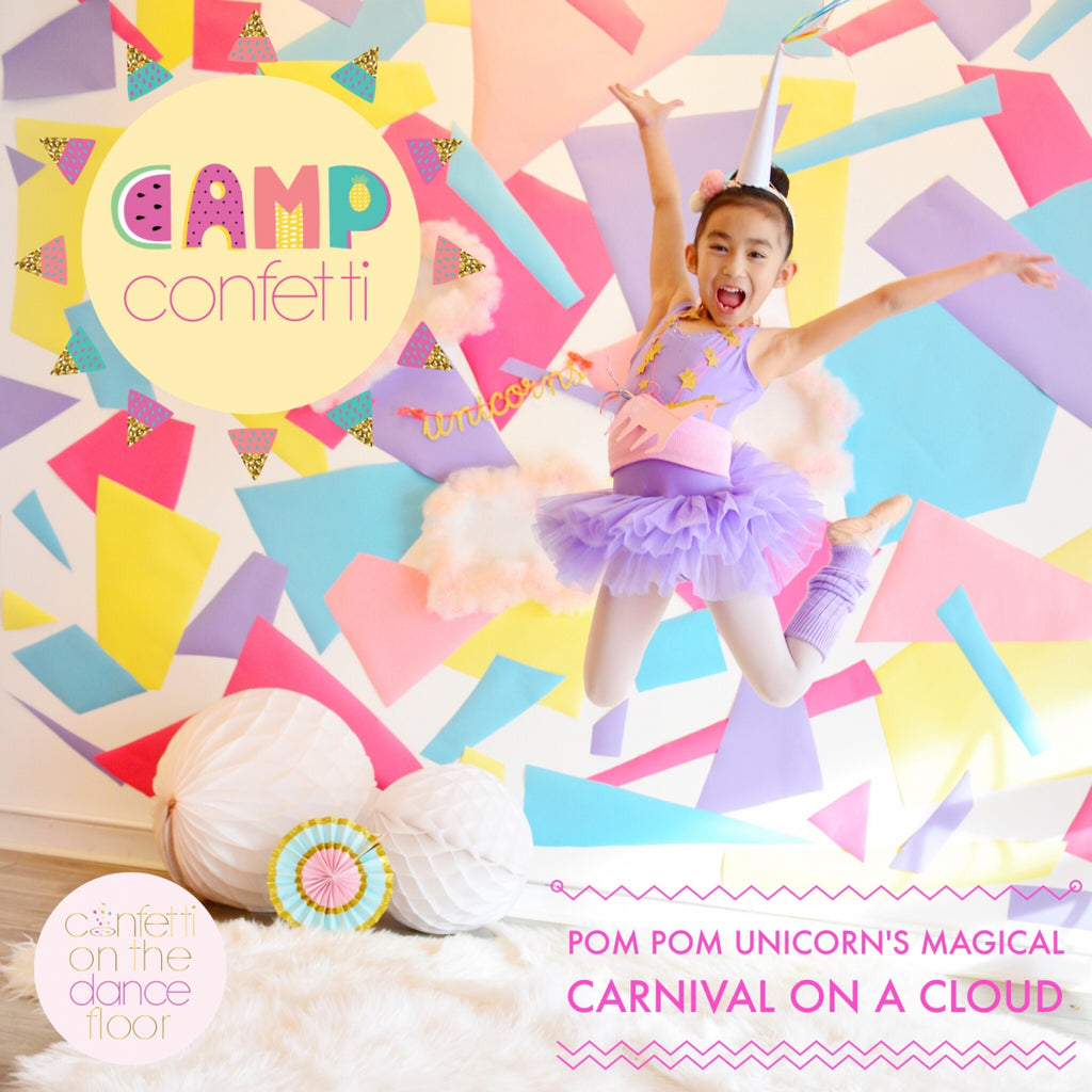 Pom Pom Unicorn’s Magical Carnival on a Cloud - Download